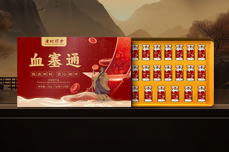 血塞通 初級(jí)農(nóng)產(chǎn)品.jpg