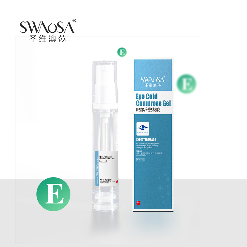 眼部冷敷凝膠02.jpg