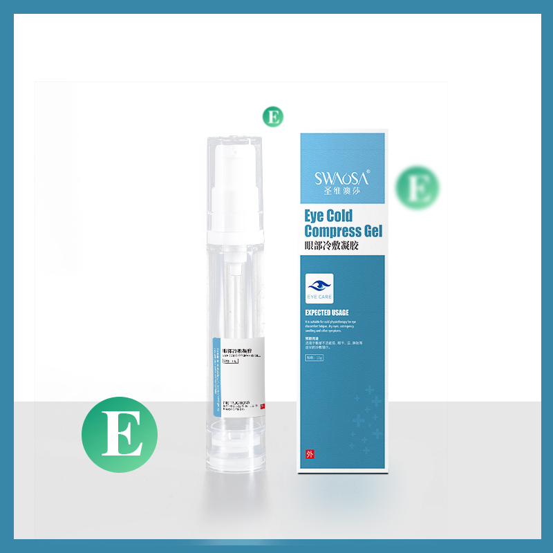 眼部冷敷凝膠03.jpg