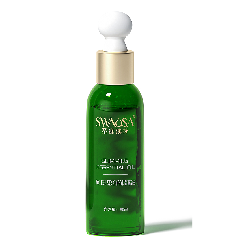 阿琪思纖體精油.jpg