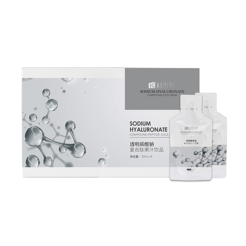 透明質(zhì)酸鈉復合肽果汁飲品01.jpg