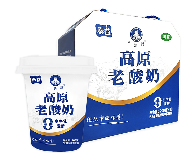 三邊牌高原老酸奶.jpg
