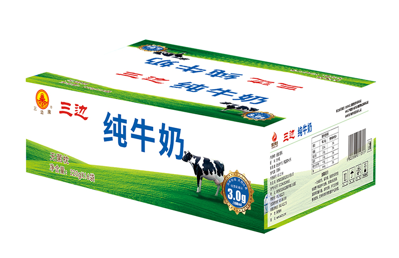 三邊純牛奶 無菌枕.jpg