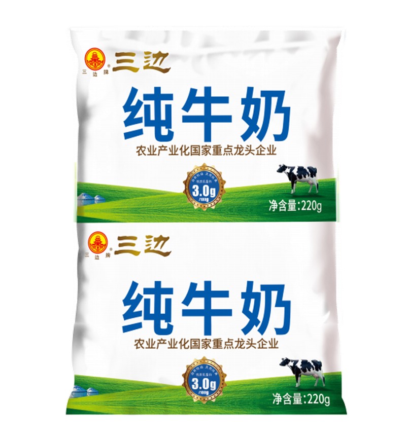 三邊純牛奶 袋裝.jpg