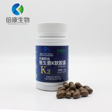 玉米低聚肽小分子肽OEM代加工 玉米低聚肽小分子肽OEM代加工