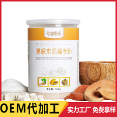 棗莊祥盛食品有限公司