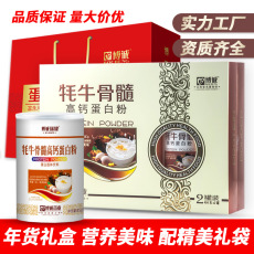 江西博誠藥業(yè)有限公司