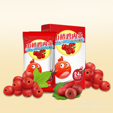 山楂雞內金壓片糖果咀嚼糖果OEM/ODM代加工