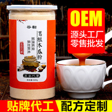 葛根木瓜粉可OEM/ODM代工 葛根木瓜粉可OEM/ODM代工
