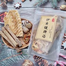 佛山市南海區(qū)劉觀環(huán)環(huán)港海味商行