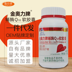 聊城華康美健健康產(chǎn)業(yè)有限公司