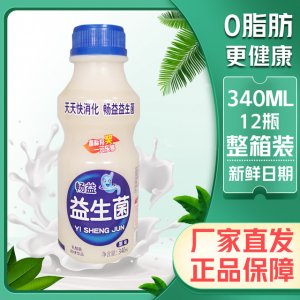 棗莊市普艾電子商務有限公司