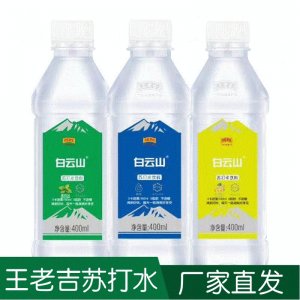 綿陽津豐園食品有限公司