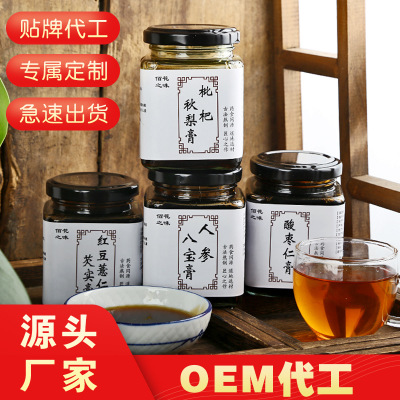 枇杷膏 秋梨膏 酸棗仁膏OEM/ODM代加工
