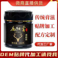 武漢龍族藥號(hào)生物醫(yī)藥科技有限公司