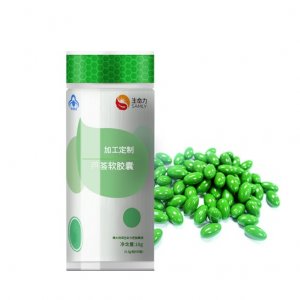 蘆薈軟膠囊貼牌定制代加工