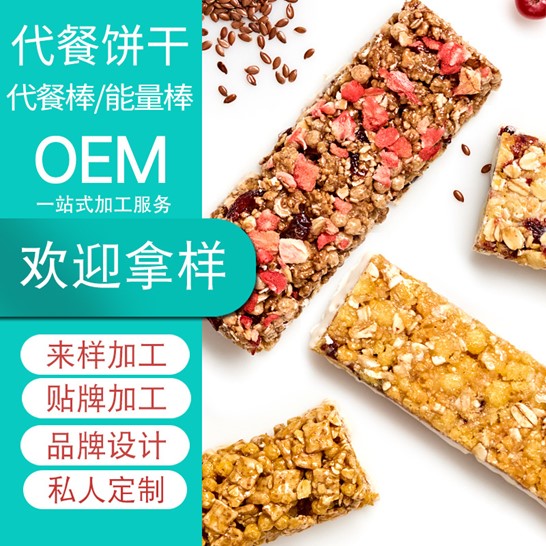 百達(dá)醫(yī)（廣州）生物科技有限公司