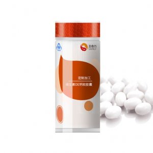 維生素DE鈣軟膠囊OEM/ODM定制代加工