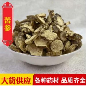 苦參片貼牌OEM/ODM