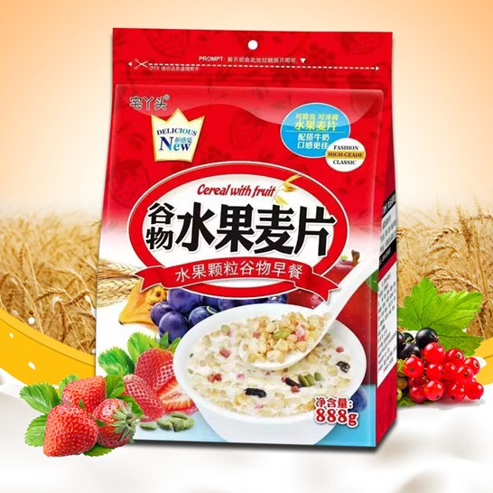 鴻利(漳州）食品有限公司