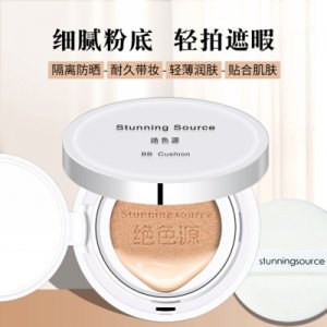 防曬霜?dú)鈮|bb霜代加工貼牌OEM/ODM