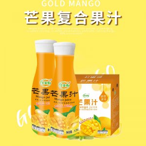芒果復(fù)合果汁藍(lán)莓果汁6x1250mlOEM/ODM定制代加工