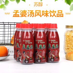 蘇醇孟婆湯酸梅味果汁飲料360ml貼牌OEM/ODM