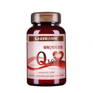 輔酶Q10軟膠囊貼牌定制代加工