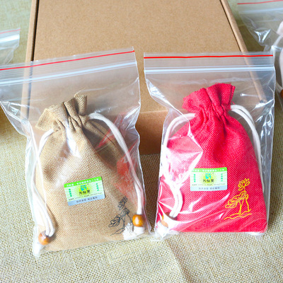 驅(qū)蚊香囊代加工貼牌OEM/ODM