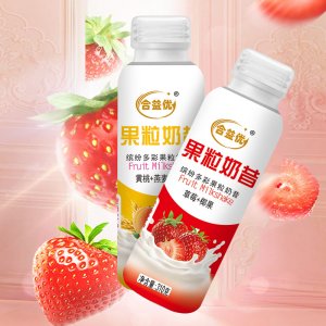合益優(yōu)草莓椰果奶昔果味乳飲料OEM/ODM定制代加工