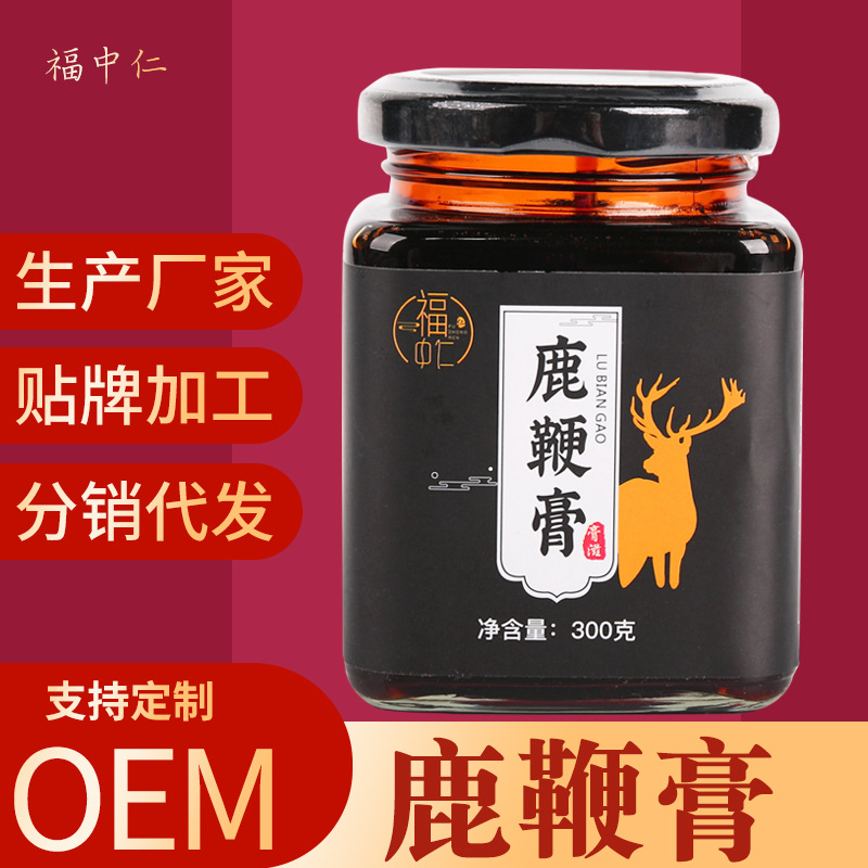 鹿鞭膏貼牌定制代加工