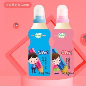 合益優(yōu)乳酸菌風(fēng)味飲料200ml貼牌定制代加工