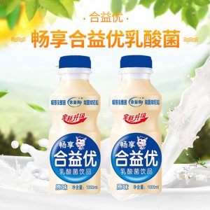 合益優(yōu)乳酸菌飲品1000ml貼牌定制代加工