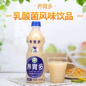 乳酸菌1000ml瓶OEM代加工