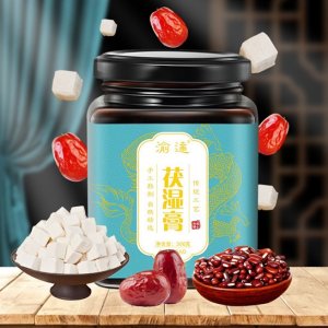 渝達茯濕膏膏滋OEM/ODM代加工