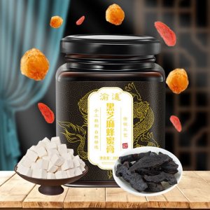 渝達黑芝麻蜂蜜膏OEM代加工