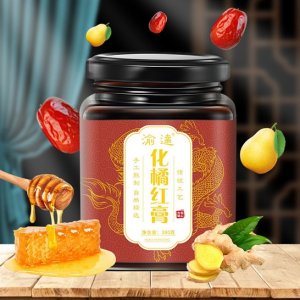渝達化橘紅膏貼牌OEM/ODM