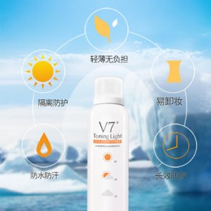 aoeo隔離防護噴霧OEM/ODM定制代加工