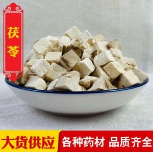 茯苓OEM/ODM定制代加工