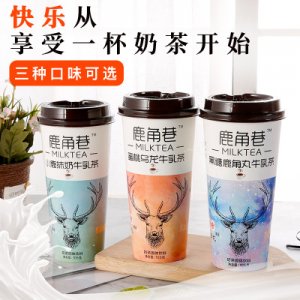 江蘇康倍臣生物科技有限公司