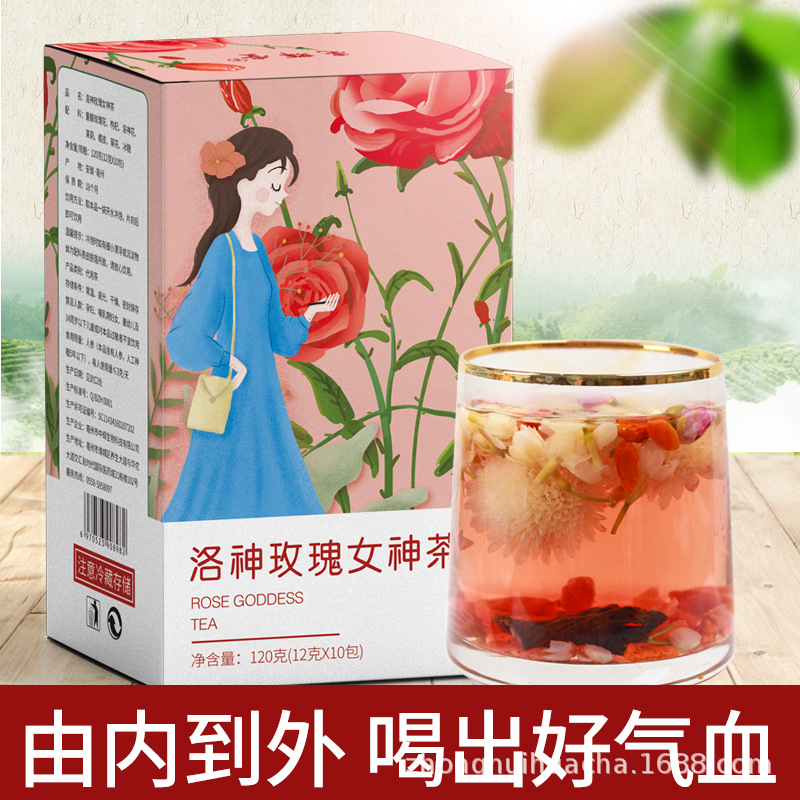 亳州市中輝生物科技有限公司