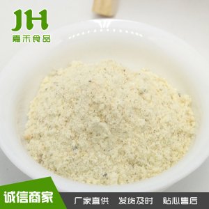 蓮子粉 貼牌OEM/ODM