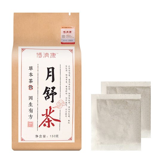 博濟(jì)康 月舒茶貼牌定制代加工