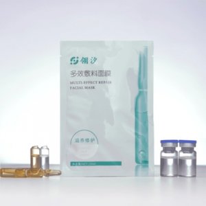 翎汐多效敷料面膜 代加工貼牌OEM/ODM