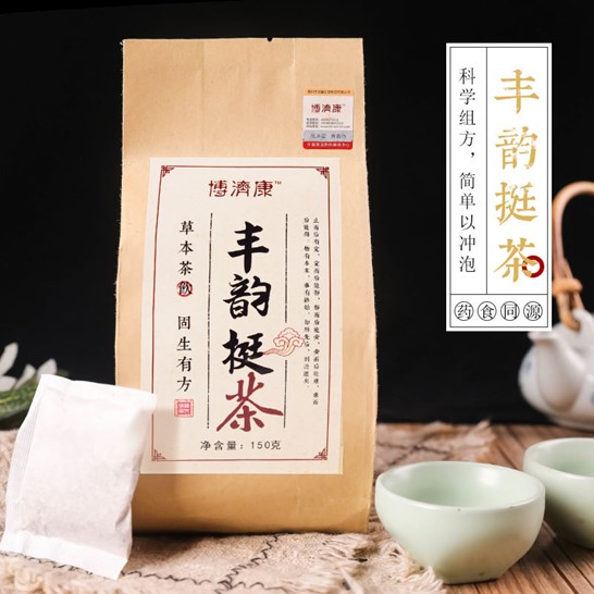 博濟(jì)康豐韻挺茶貼牌定制代加工