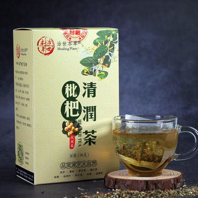 枇杷清潤(rùn)袋泡茶包 /ODM定制代加工