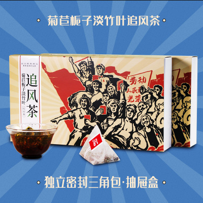 安徽本草拾遺生物研究有限公司