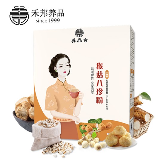禾邦猴菇八珍粉盒裝可OEM/ODM代工