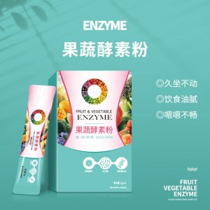 廣東乾康生物科技有限公司