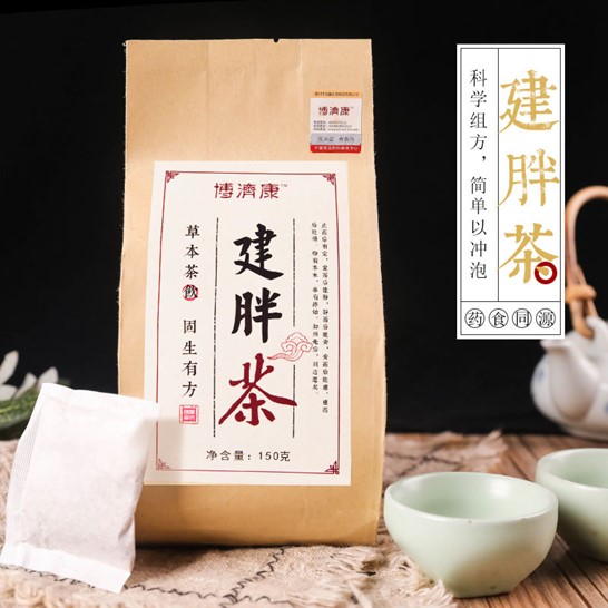 博濟(jì)康健胖茶雞內(nèi)金貼牌定制代加工